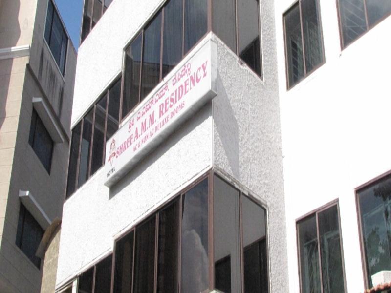 Hotel O Shree Amm Residency 班加罗尔 外观 照片