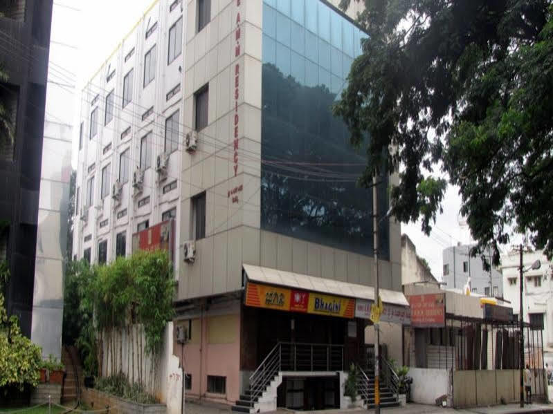 Hotel O Shree Amm Residency 班加罗尔 外观 照片